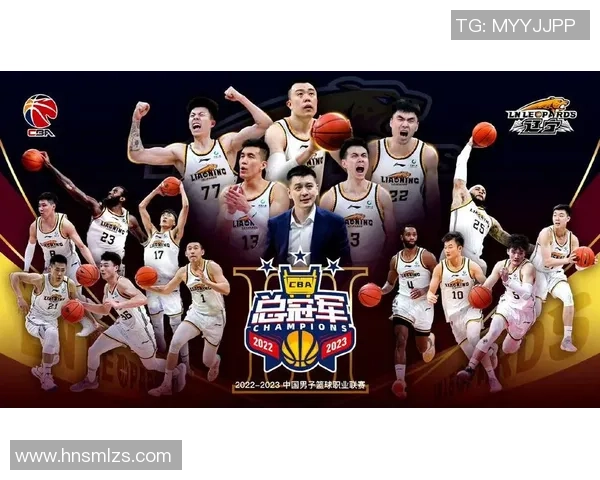 广东与辽宁篮球对决数据分析全面解读与赛季表现对比 广东与辽宁篮球对决数据分析全面解读与赛季表现对比